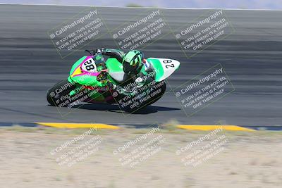 media/May-12-2024-SoCal Trackdays (Sun) [[ad755dc1f9]]/6-Bowl (845am)/